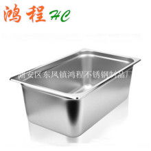 2018家用炊具报价及智能马桶趋势解析