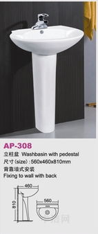 佛山市安宝卫浴 立柱盆、智能马桶与Apple——一场关于卫浴与科技的跨界畅想