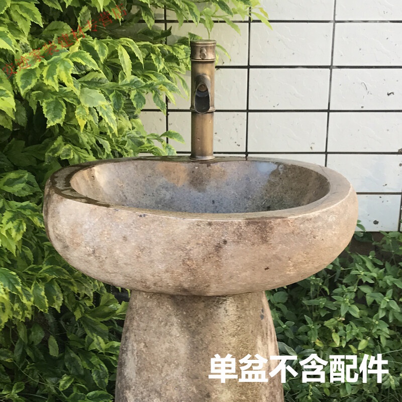 立柱盆洗脸盆家用一体盆落地台盆柱盆户外洗手盆庭院水池.